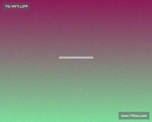 球迷应理性支持球队避免过度要求与威胁以免伤害俱乐部关系